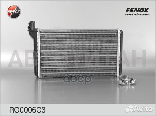 Радиатор отопления ваз 2110-2112, 2170-2172 Fenox