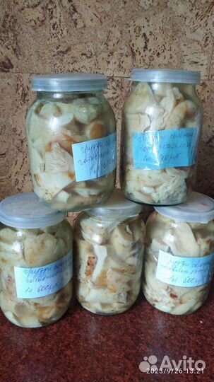 Соленья домашние