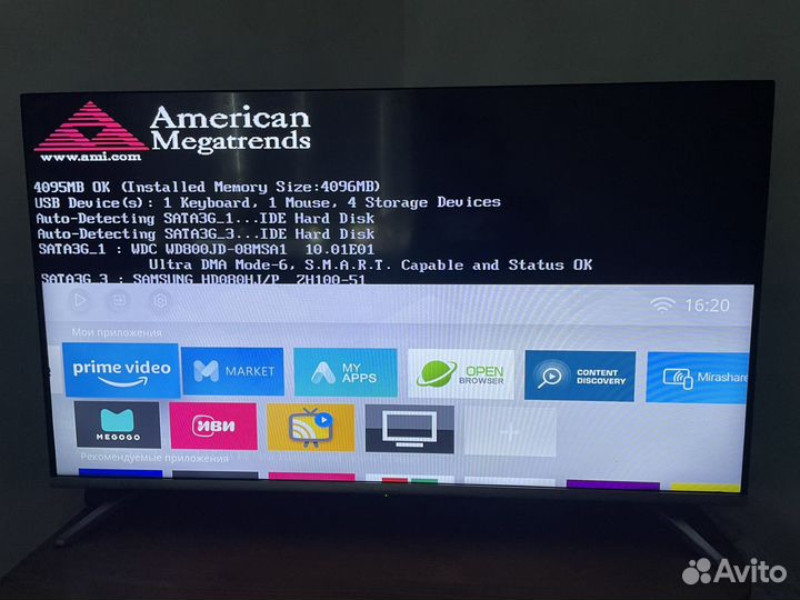 Телевизор SMART tv