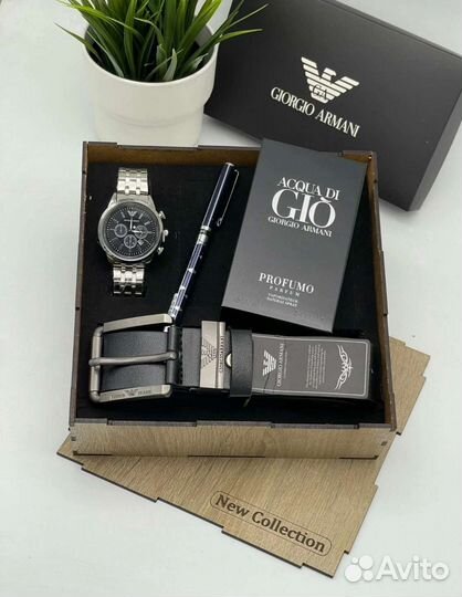 Мужской набор