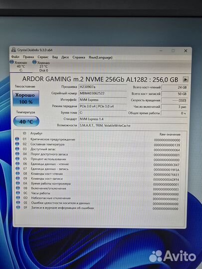 Игровой системный блок Ryzen5-5600g/rtx2070super