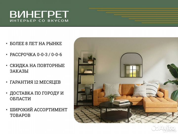 Модульная кухня мдф Ваниль /Капучино (цена за ПМ)