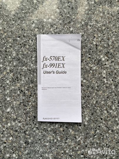 Калькулятор Сasio fx 991ex (Белый касио)