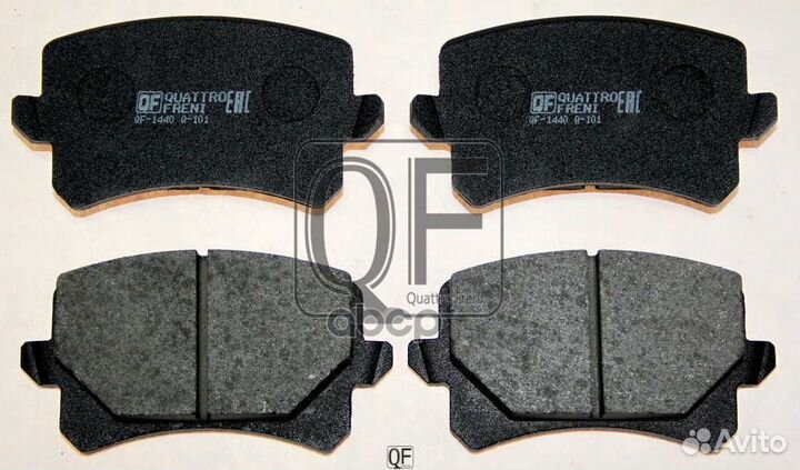 Колодки тормозные дисковые зад QF84000 quattro