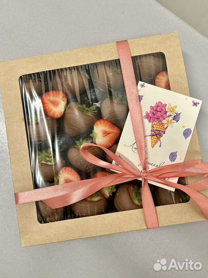 Клубника в шоколаде букеты