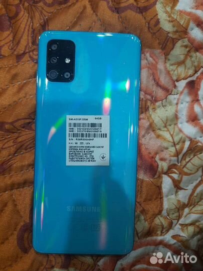 Samsung galaxy a51 64gb