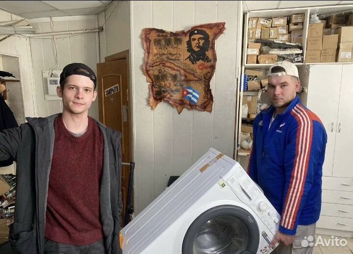 Грузчики Бригада Разнорабочие