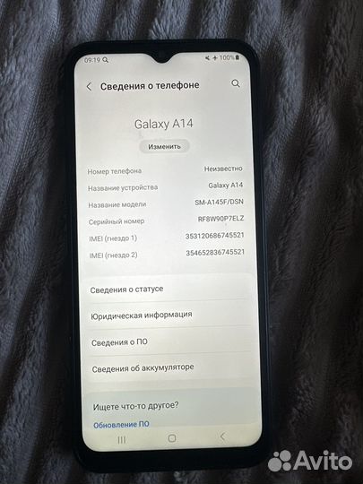 Samsung Galaxy A14, 4/128 ГБ