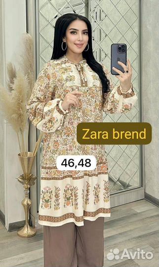 Платье двойка