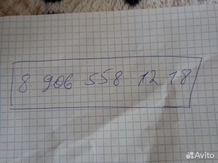 Дрова бесплатно