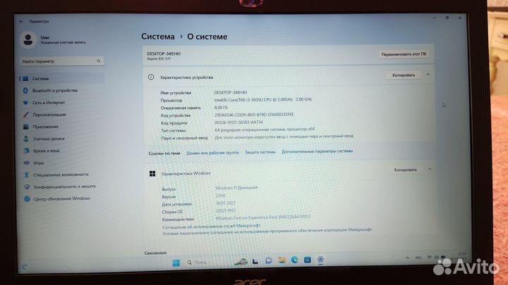 Ноутбук Acer Aspire ES1-571-39U5