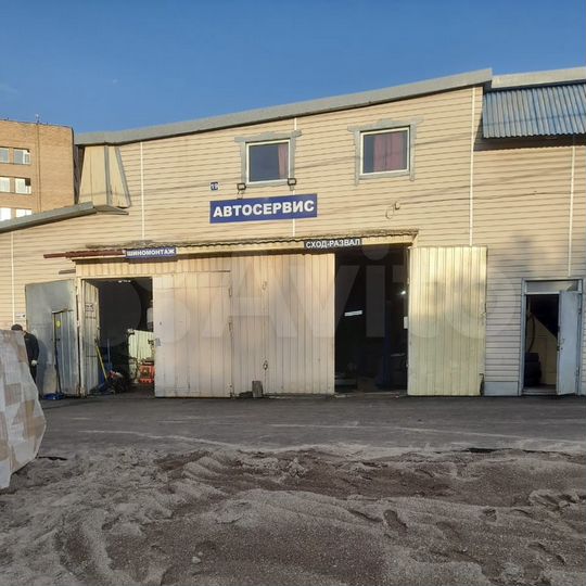 Автосервис, 40 м²