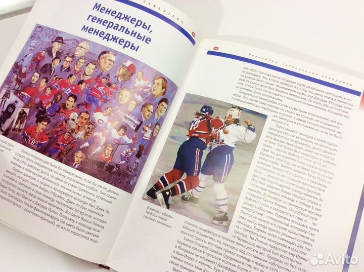 Книга Montreal Canadiens 100 лет