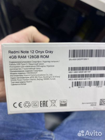 Телефон Xiaomi Redmi note 12 4/128