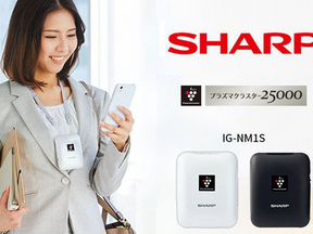 Японский ионизатор Sharp IG-NM1S