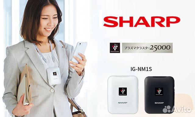 Японский ионизатор Sharp IG-NM1S