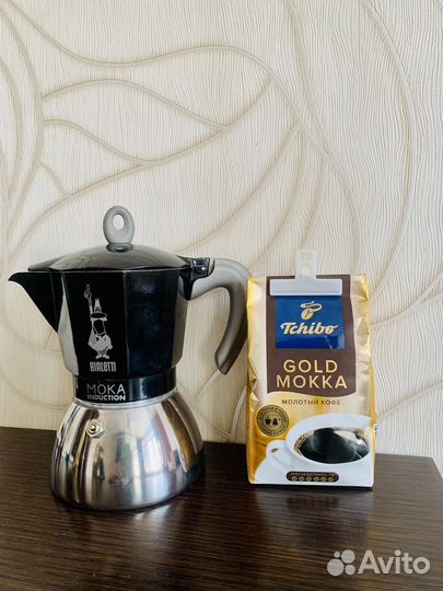 Кофеварка гейзерная Bialetti Moka Induction