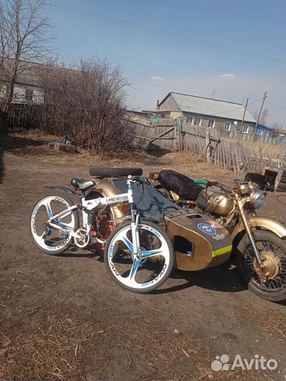 Мотоцикл Днепр Мт 11