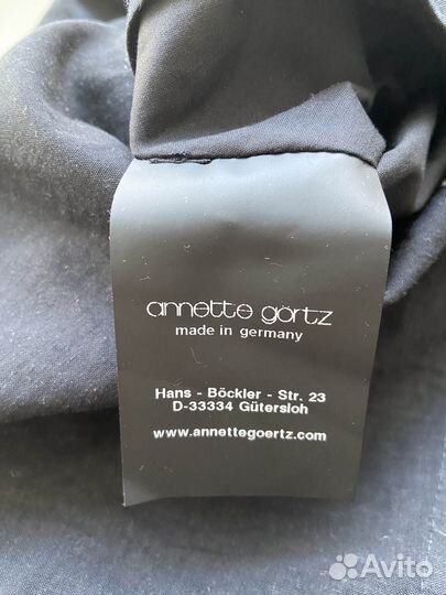 Двухсторонний жакет Annette Goertz