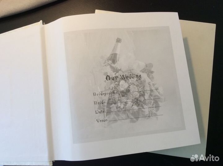 Свадебный альбом