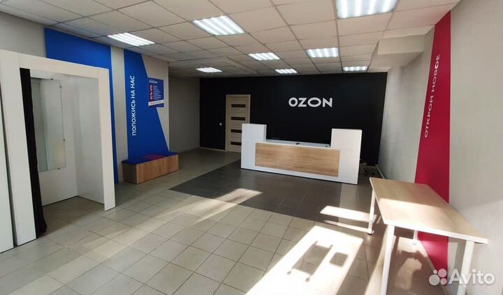 Менеджер пункта выдачи заказов ozon