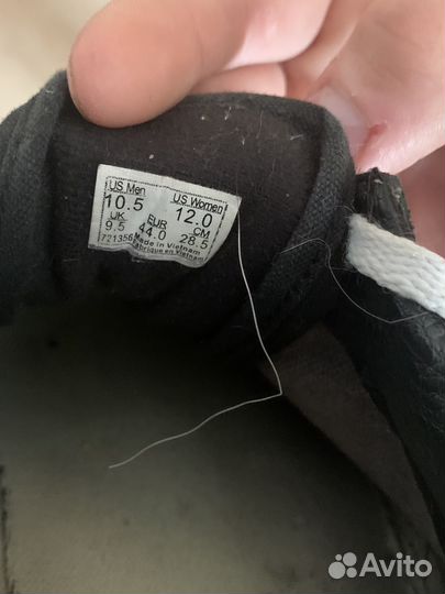 Кеды vans old skool