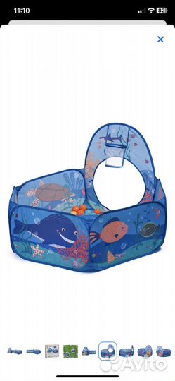 Сухой бассейн с шариками