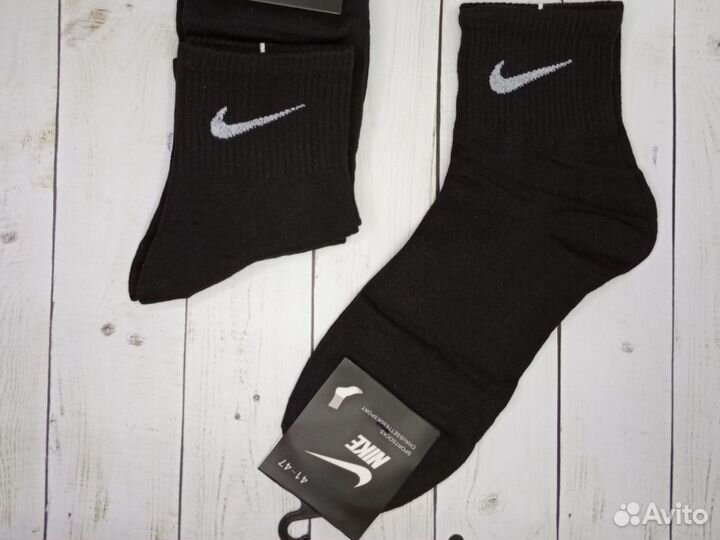 Белые чёрные носки Nike хлопок