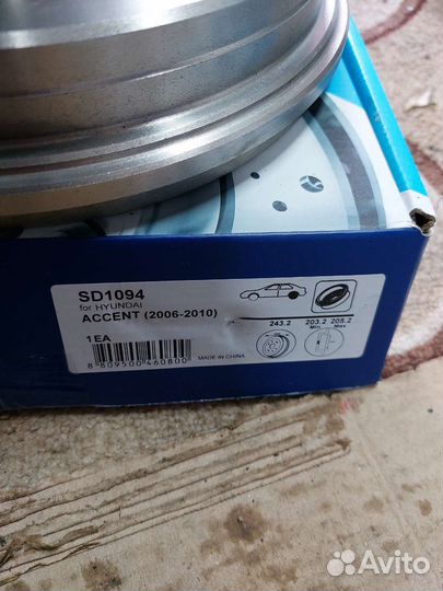 Тормозной барабан HI-Q kia hyundai accent