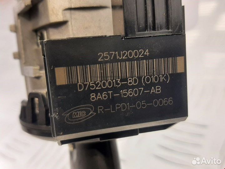 Замок зажигания для Ford Fiesta 6 1778547