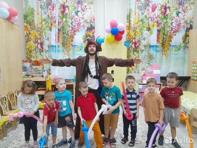 Аниматор Ведущий Шоу-программы Выпускные