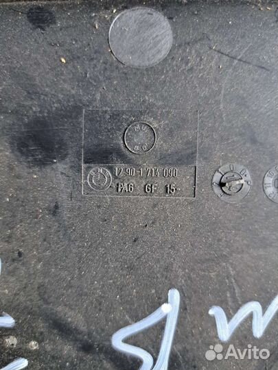 Крышка блока предохранителей BMW E65 E66