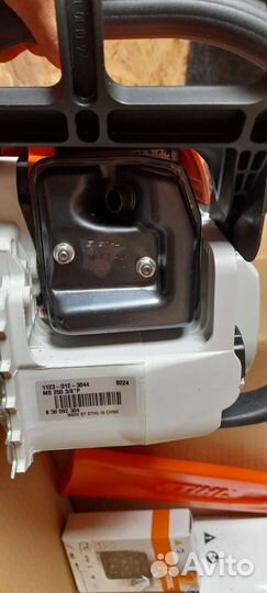 Бензопила stihl ms 250
