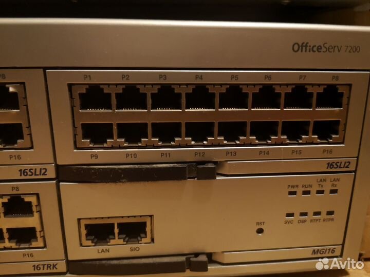 Цифровая мини атс Samsung OfficeServ 7200