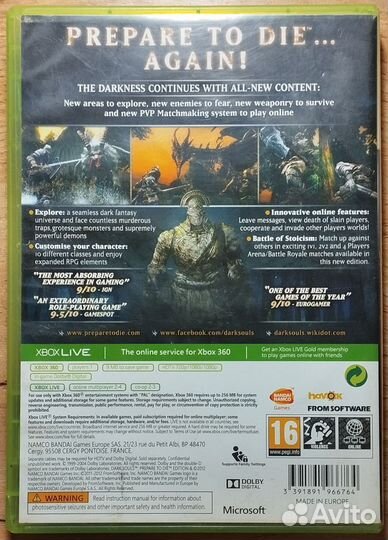 Dark Souls prepare to die edition Xbox 360
