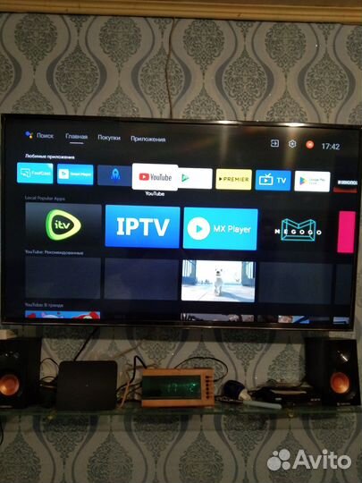 Телевизор SMART tv с wifi 43 дюйма