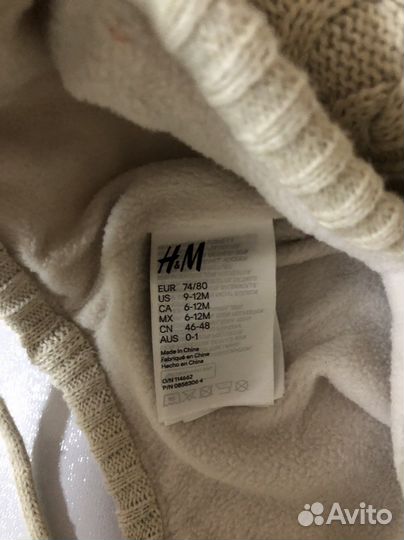 Шапка детская зимняя hm новая