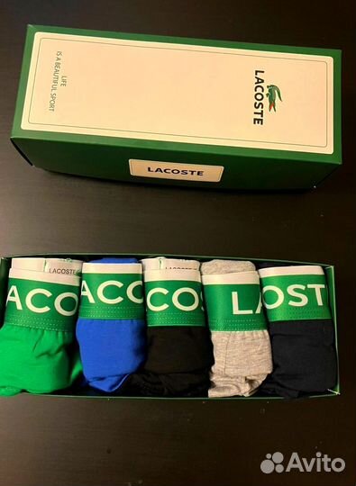 Трусы боксеры