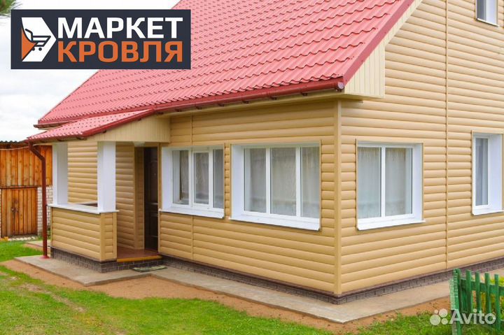 Сайдинг в Красноперекопске