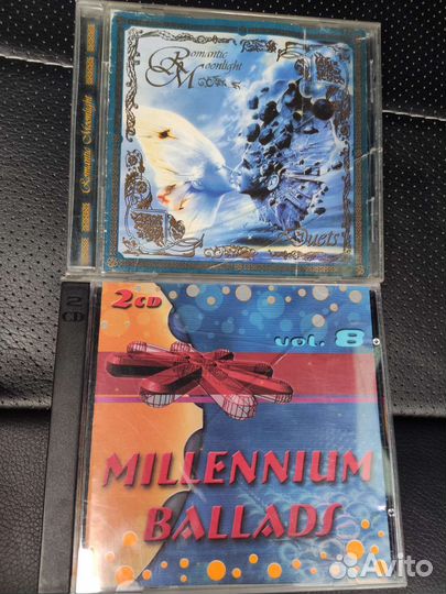 CD диски музыка