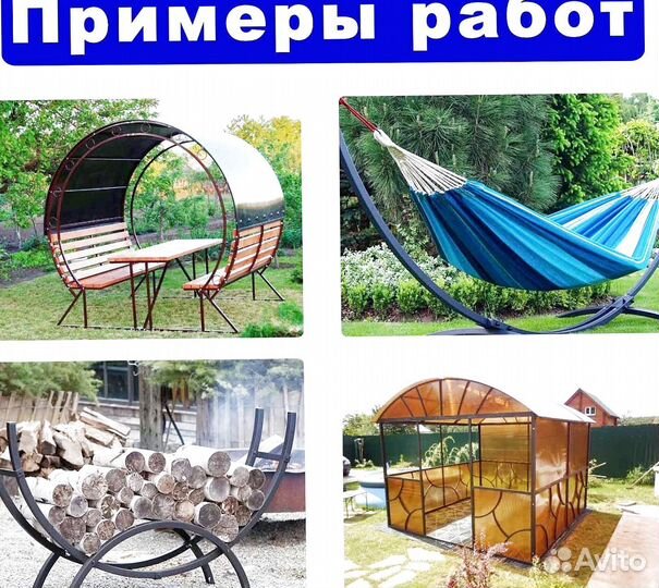 Трубогиб профилегиб