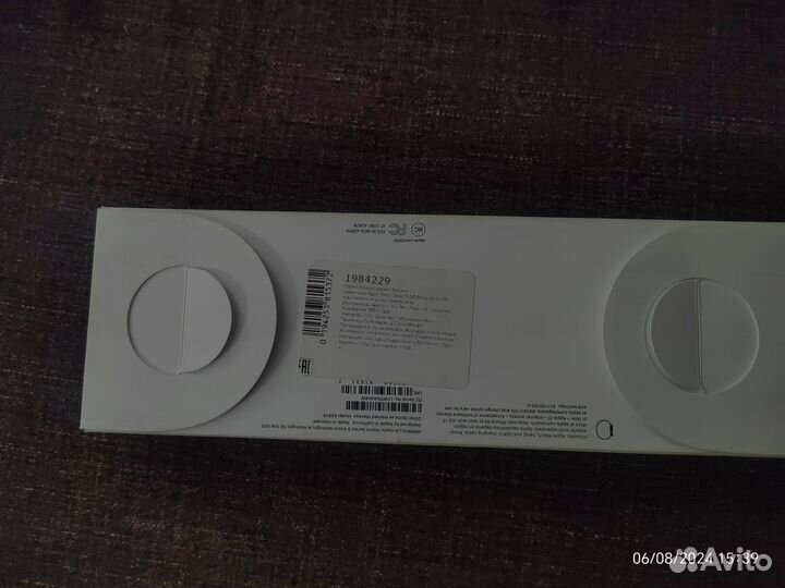 Часы apple watch series 9 41 mm