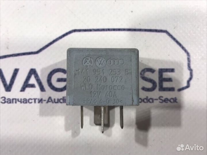 Реле Audi A6 С5 2002