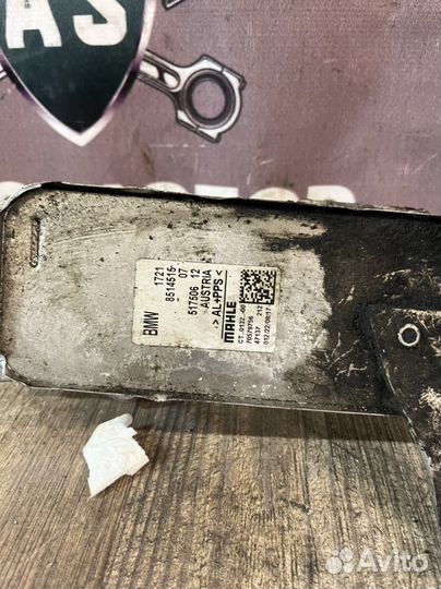 Bmw 520d xdrive g30 масляный радиатор АКПП