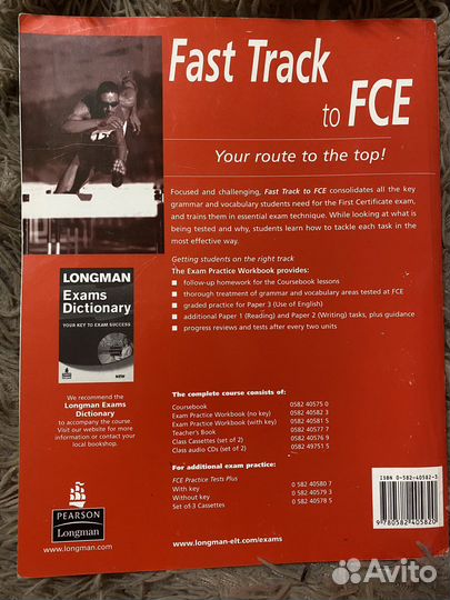 Учебное пособие fast track to FCE