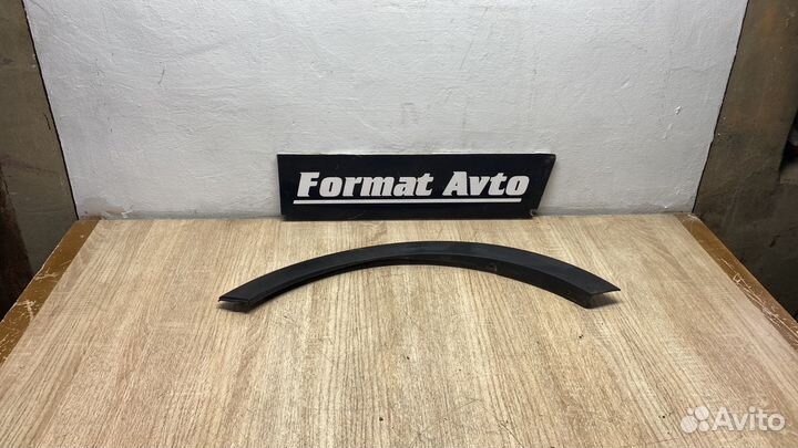 Накладка на крыло передняя левая Kia Sportage 3