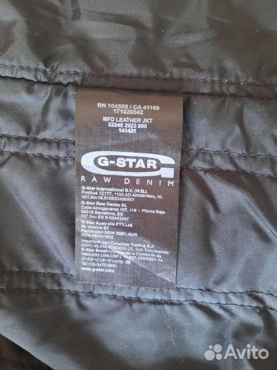 Кожаная куртка мужская G-Star Raw оригинал
