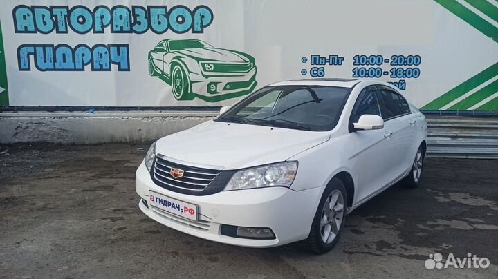 Блок предохранителей салонный Geely Emgrand EC7 1067003569