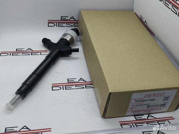 Форсунка 095000-7490