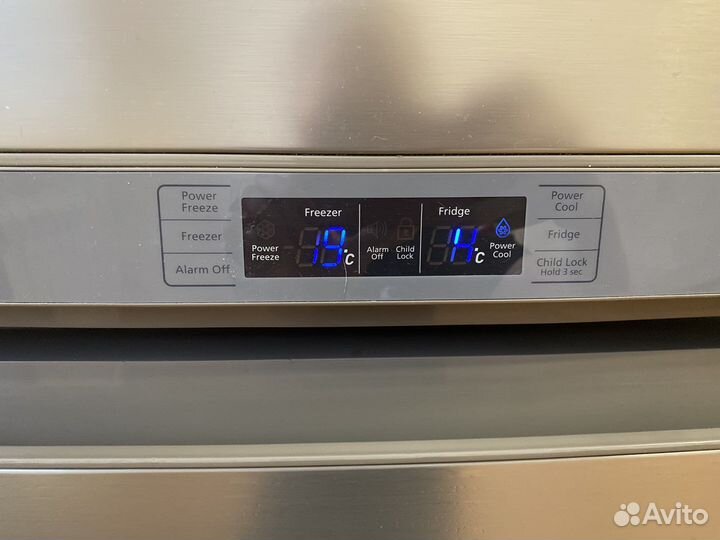 Холодильник